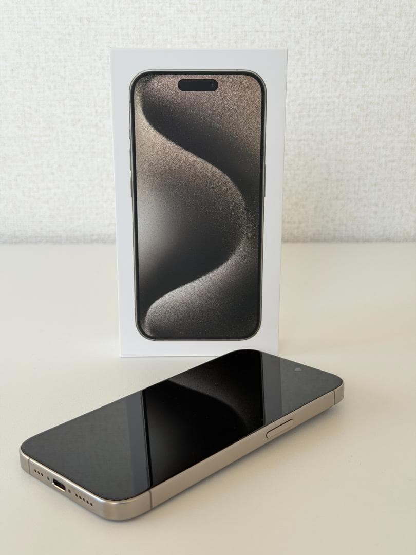 iPhone 15 Pro ナチュラルチタニウム SIMフリー 美品 箱あり