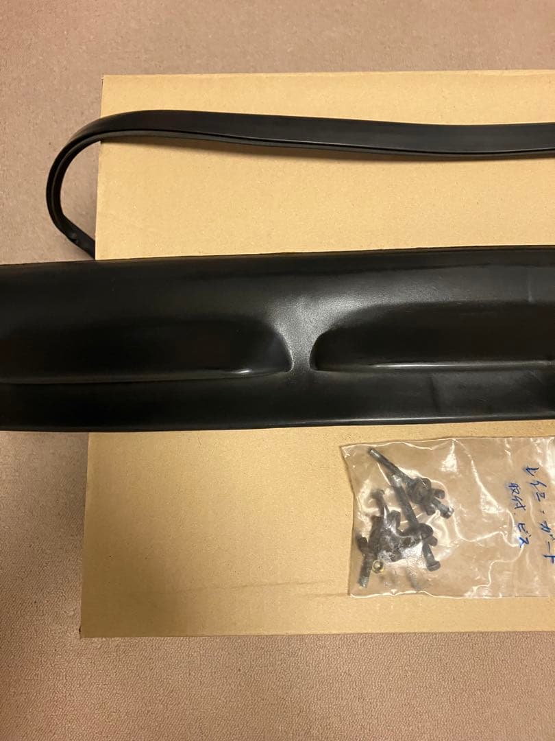 け*ん様 空冷ビートル