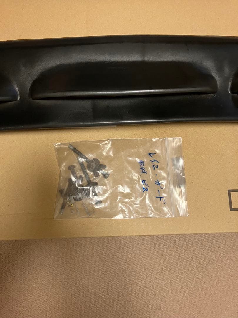 け*ん様 空冷ビートル