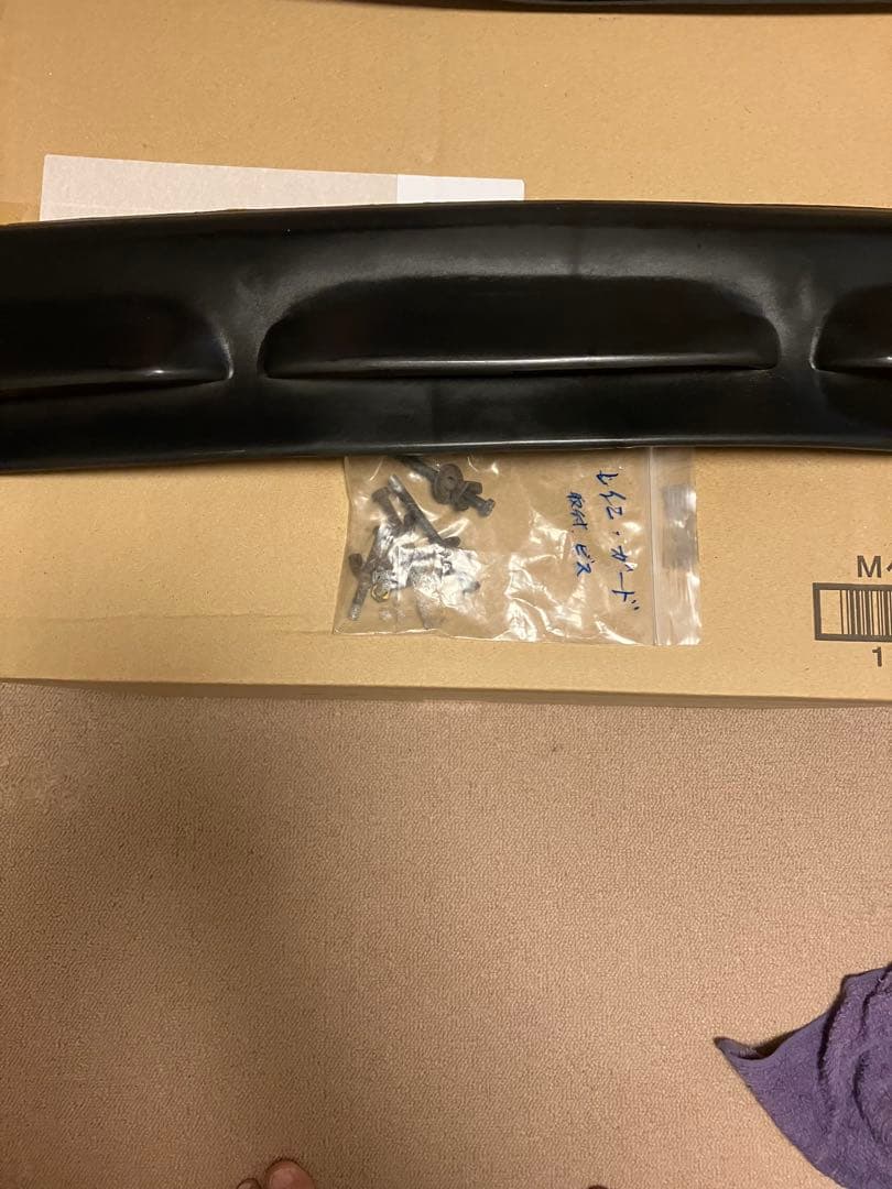 け*ん様 空冷ビートル