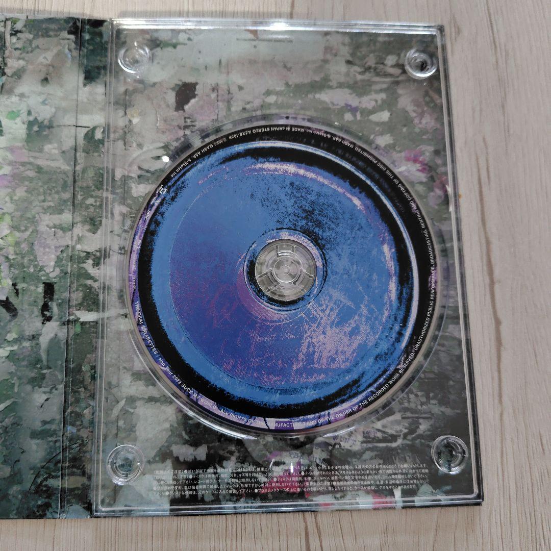 【交渉可】THE ORAL CIGARETTES Hall Tour 2022