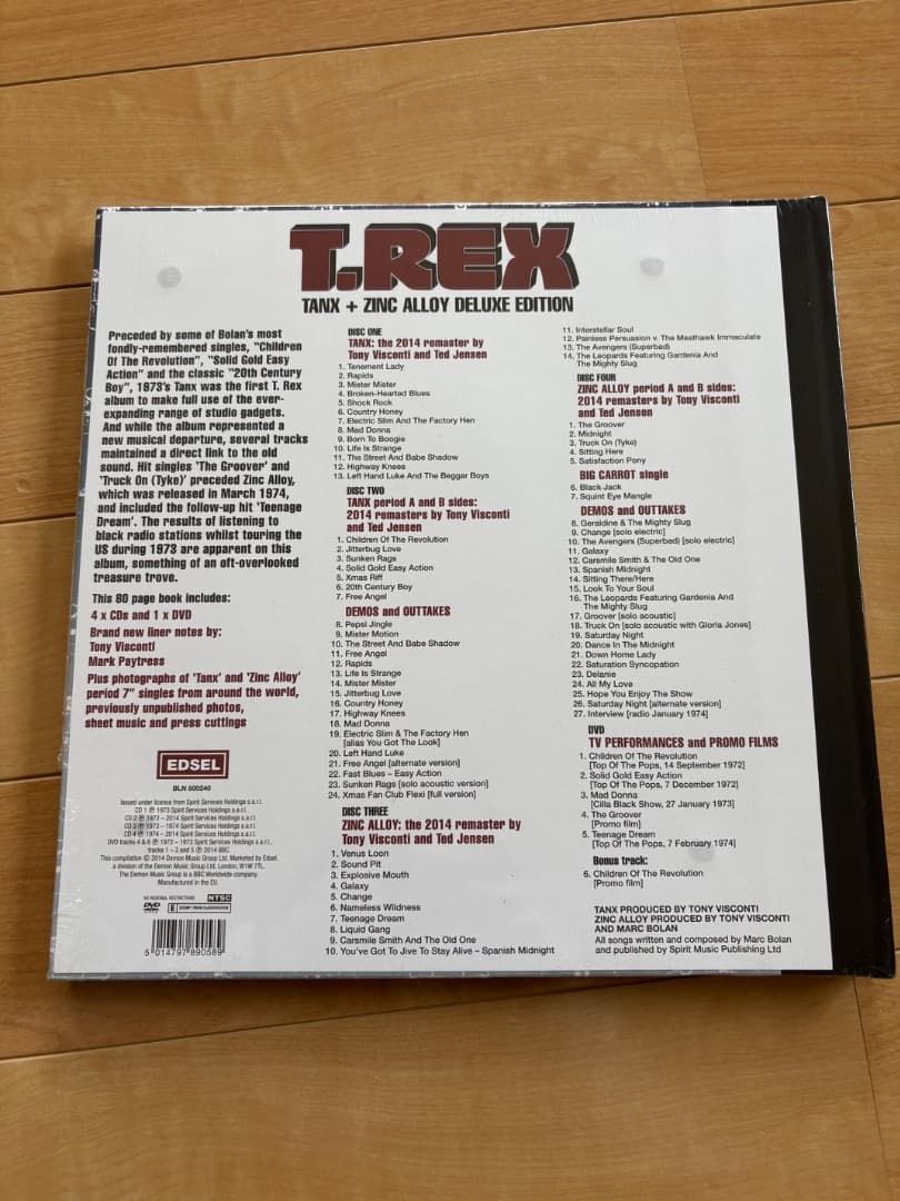 洋楽 T.REX Zinc Alloy Deluxe Edition