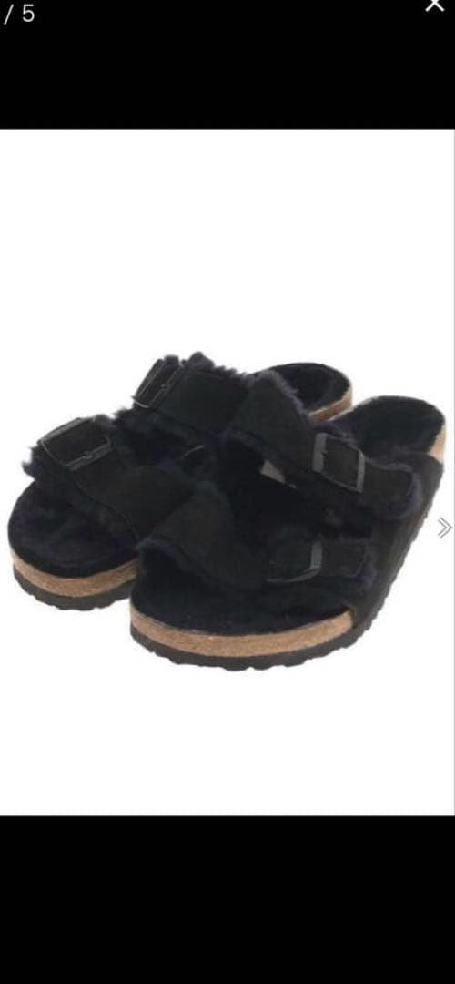 ビルケンシュトック アリゾナ 43 黒 ファーサンダル シアリング ブラック