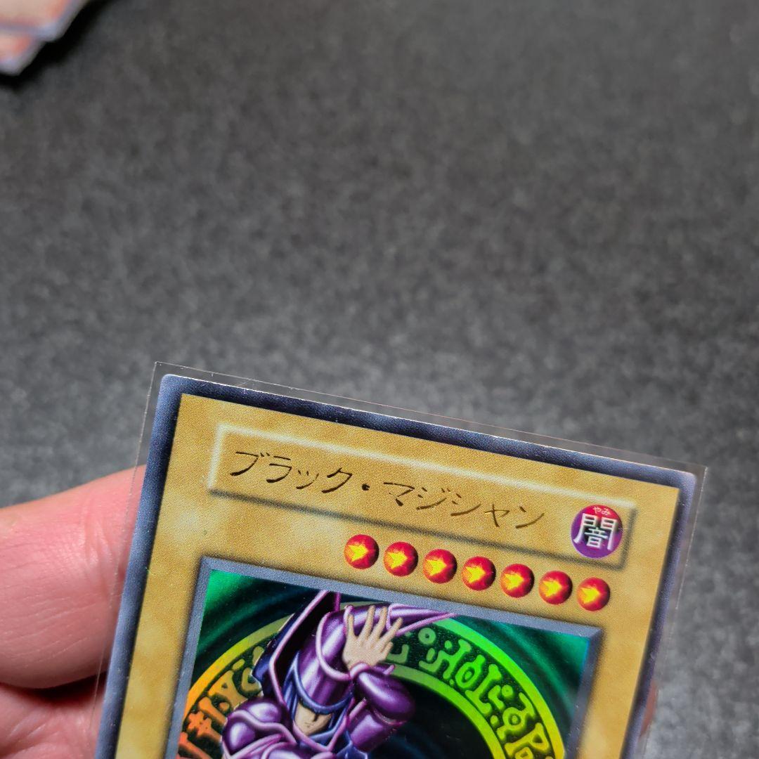 遊戯王『★初期☆格安　御三家まとめ』