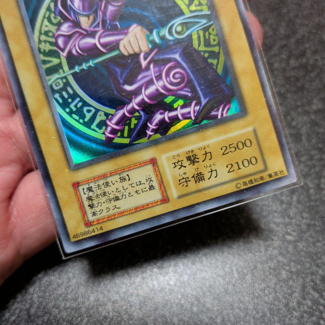 遊戯王『★初期☆格安　御三家まとめ』