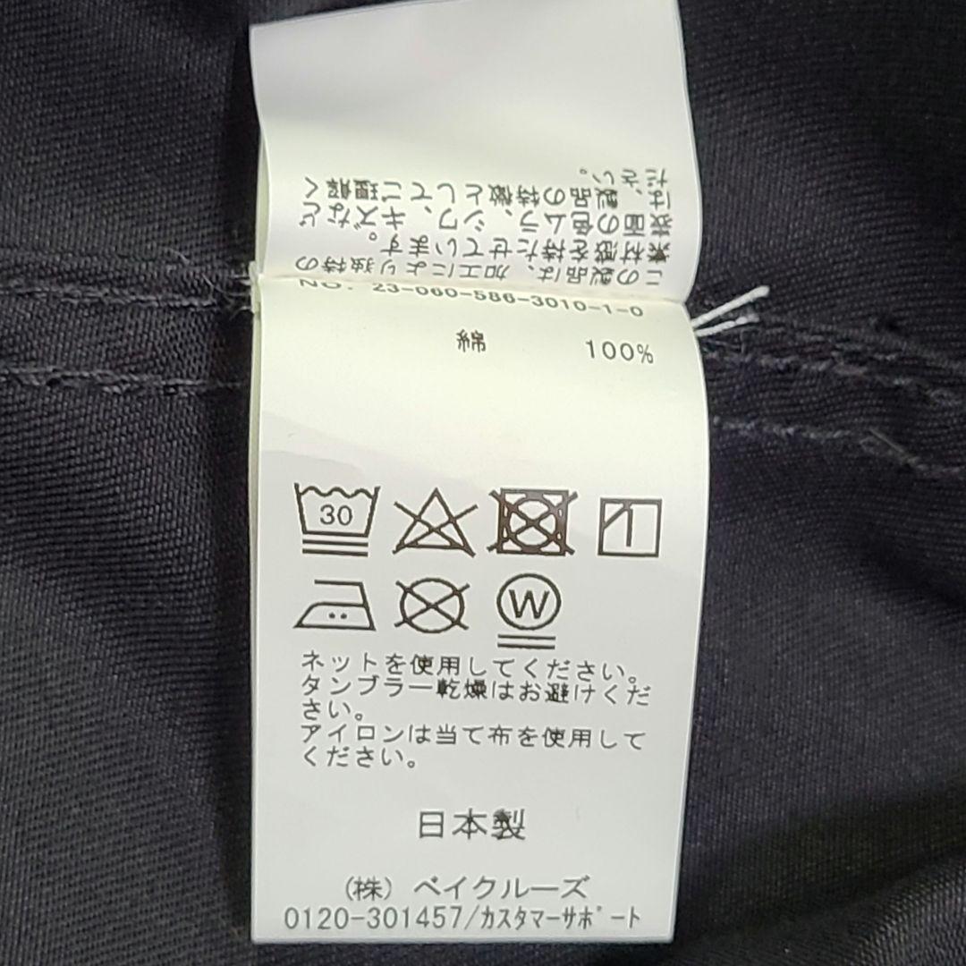 AP STUDIO SCENTOF オーバーオールスカート 38 セントオブ