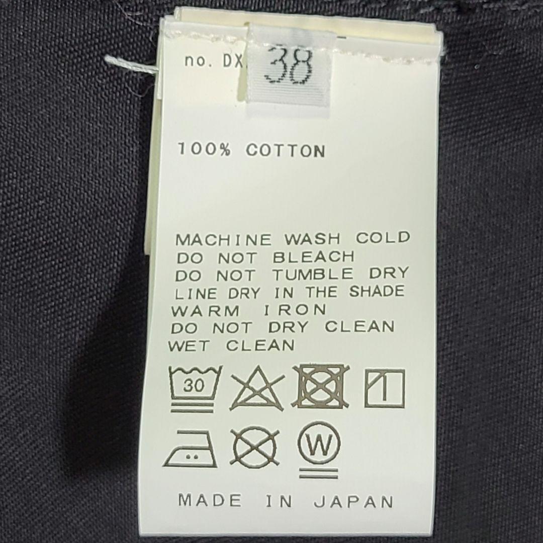 AP STUDIO SCENTOF オーバーオールスカート 38 セントオブ