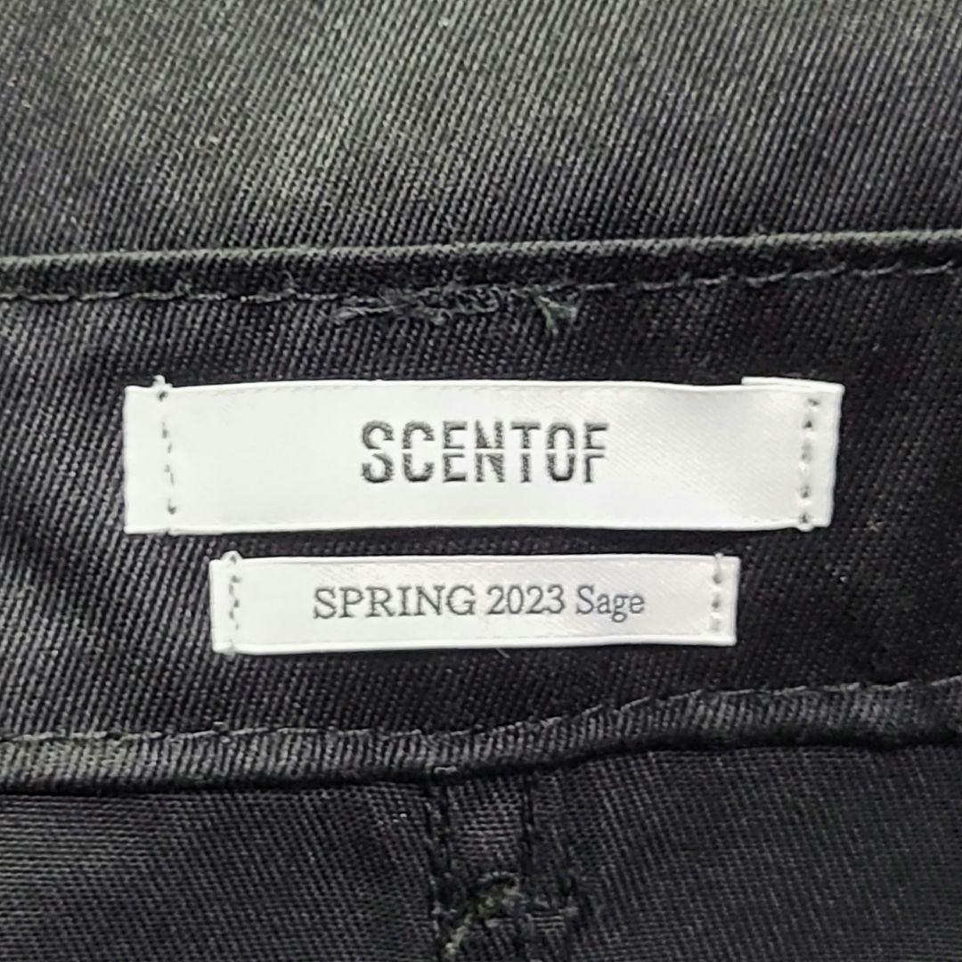 AP STUDIO SCENTOF オーバーオールスカート 38 セントオブ