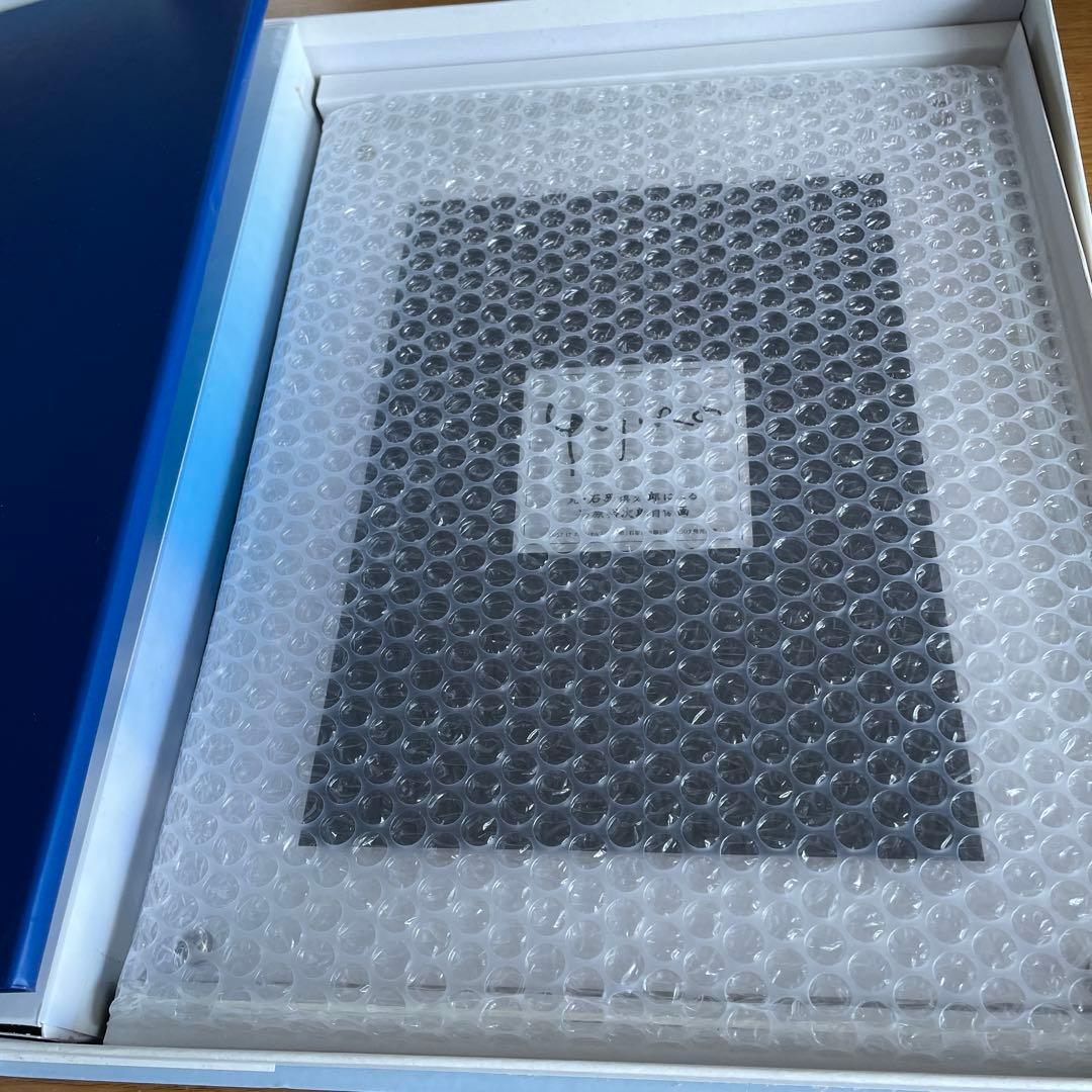 石原裕次郎 CD DVD BOX シリアルナンバー有 豪華限定仕様 記念グッズ付