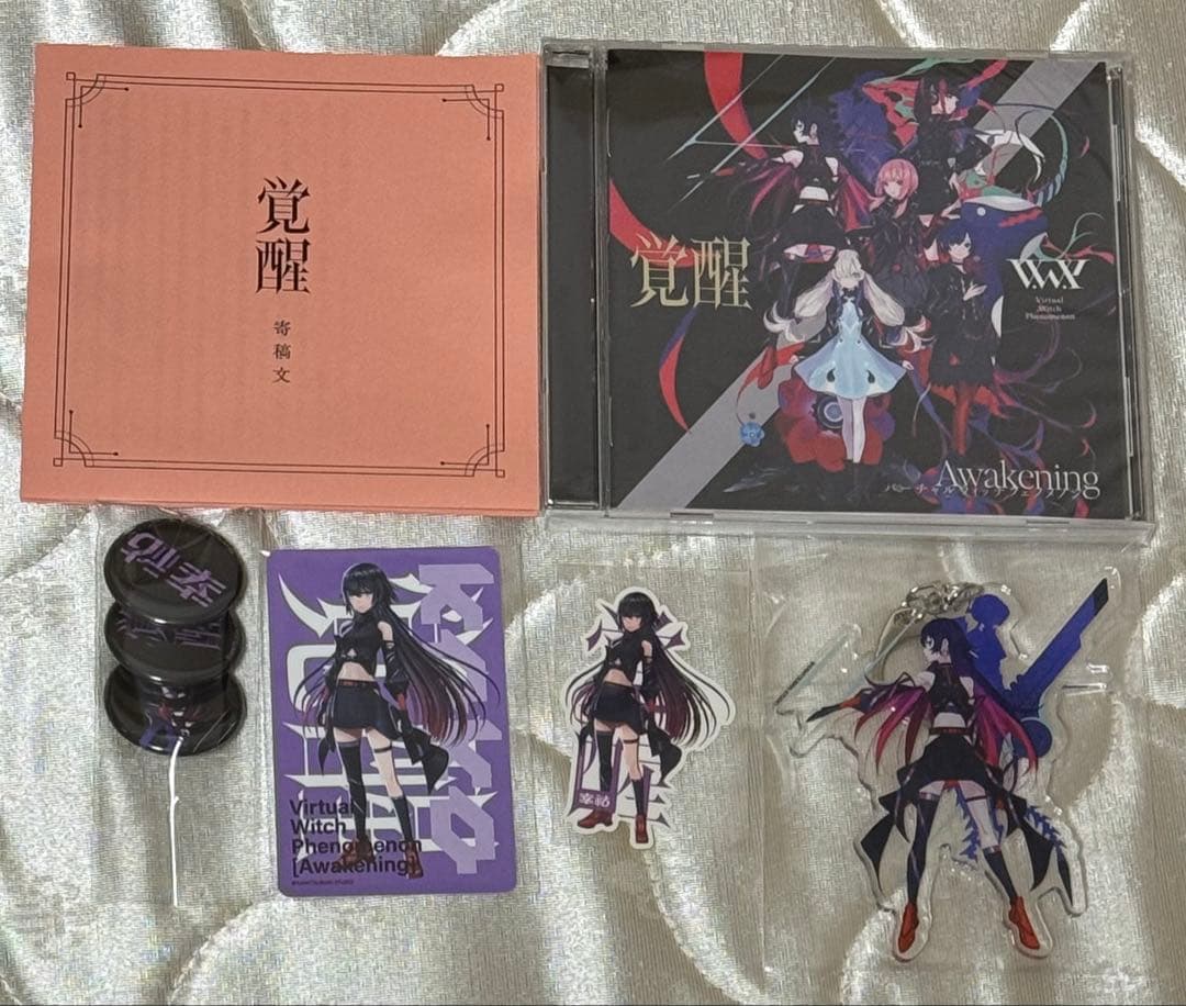 【未使用】 V.W.P 覚醒　幸祜 ver /神椿