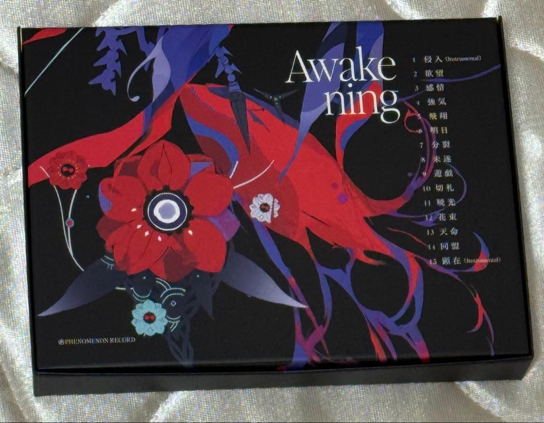 【未使用】 V.W.P 覚醒　幸祜 ver /神椿