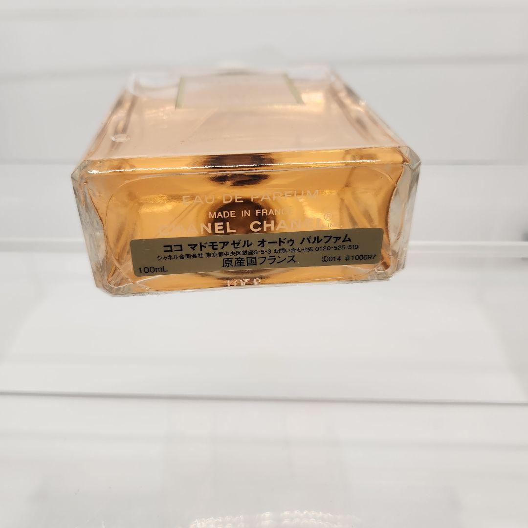 新品未使用 CHANEL ココマドモアゼル オードパルファム 100ml