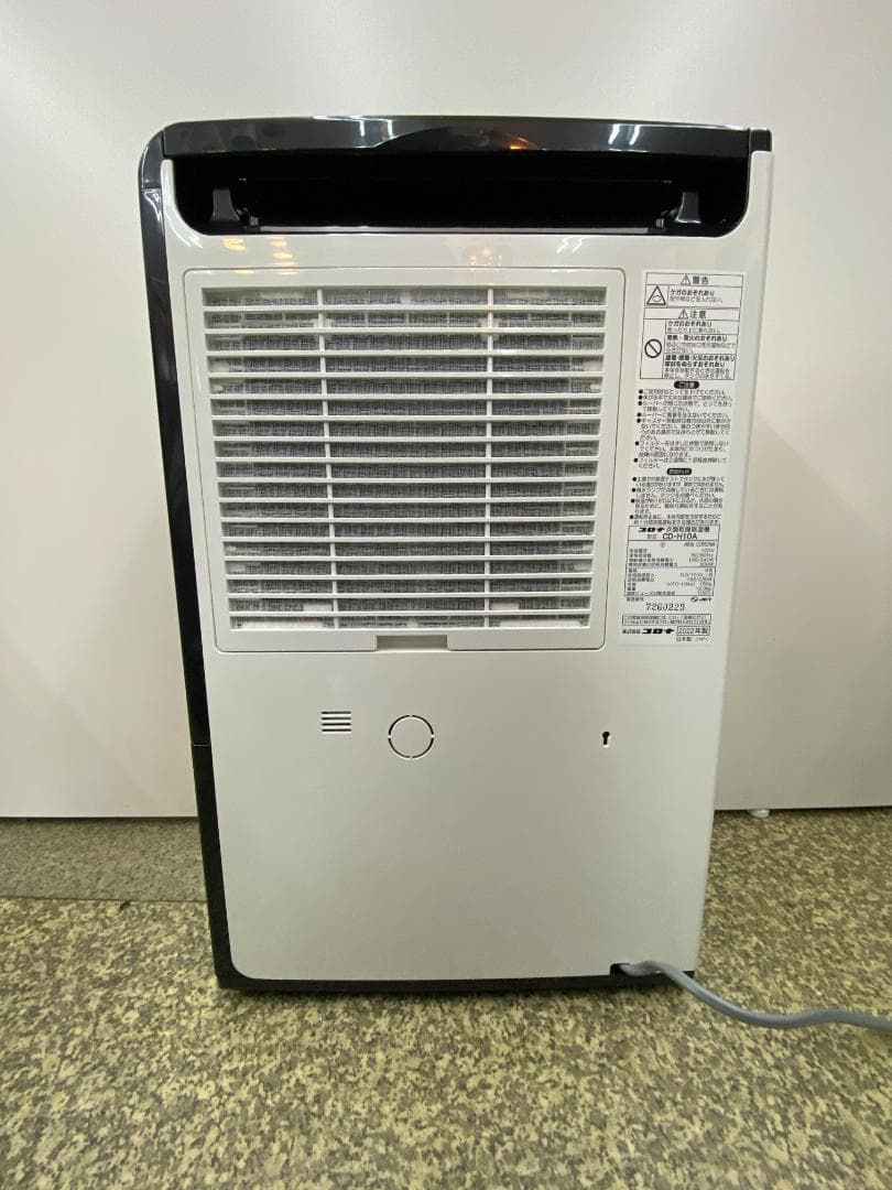 ☆超美品☆コロナ 衣類乾燥除湿器 CD-H10A-K 2022年製