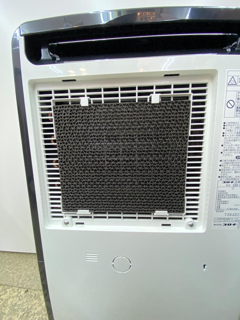 ☆超美品☆コロナ 衣類乾燥除湿器 CD-H10A-K 2022年製