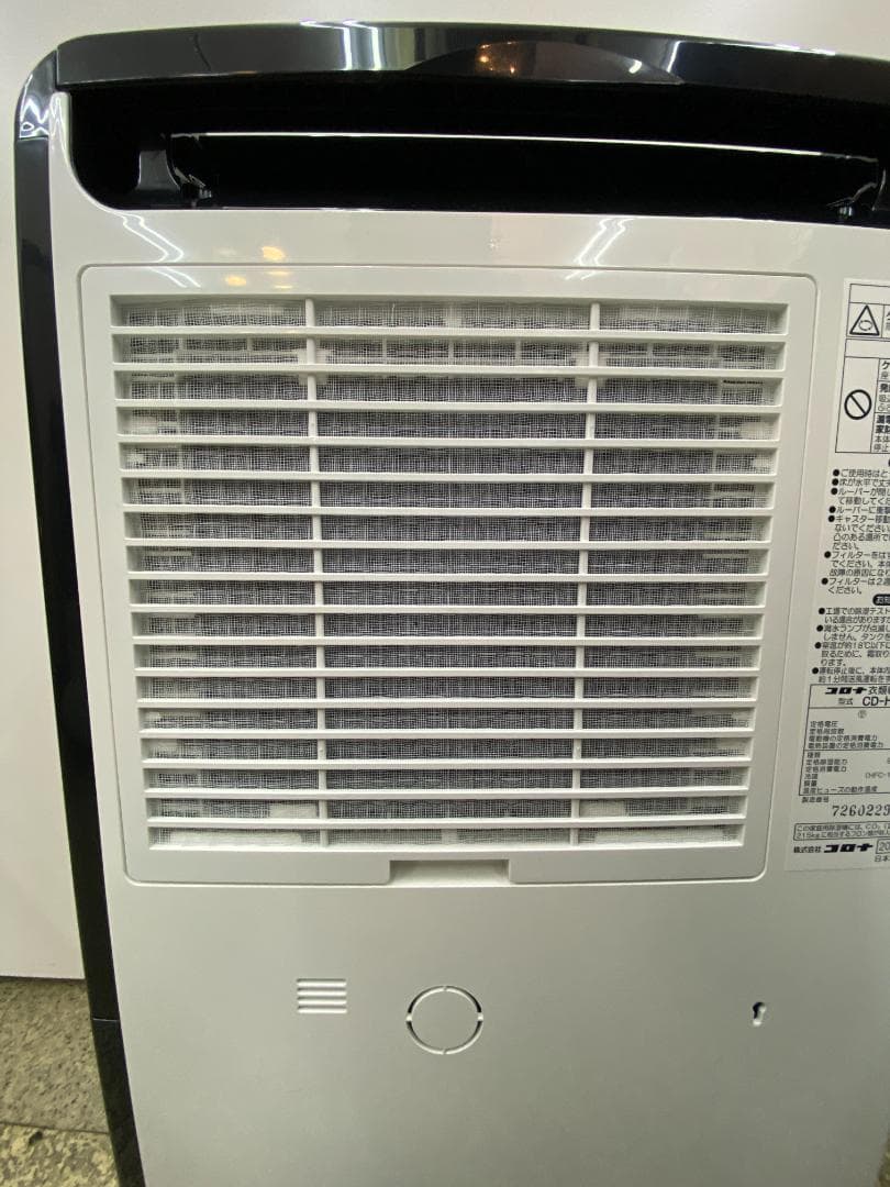 ☆超美品☆コロナ 衣類乾燥除湿器 CD-H10A-K 2022年製