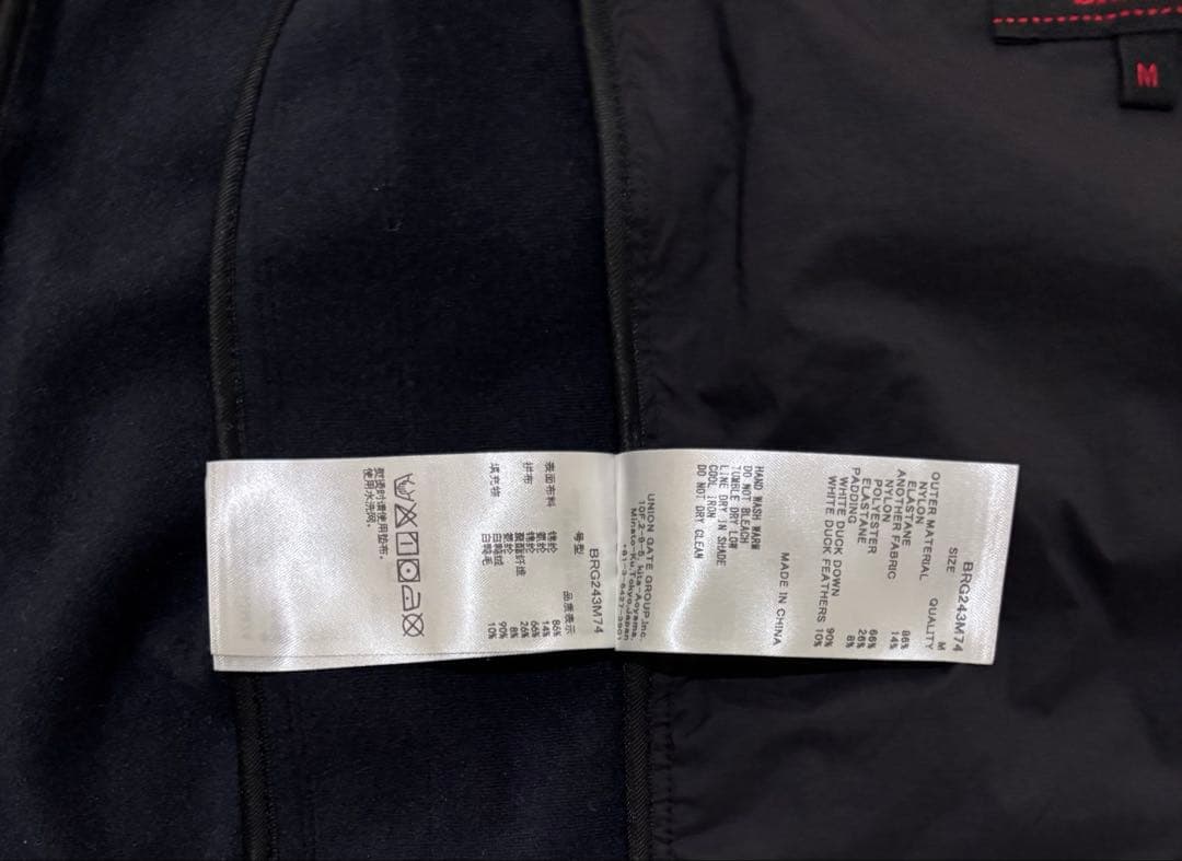 ブリーフィングゴルフ　ハイブリッドダウンベスト