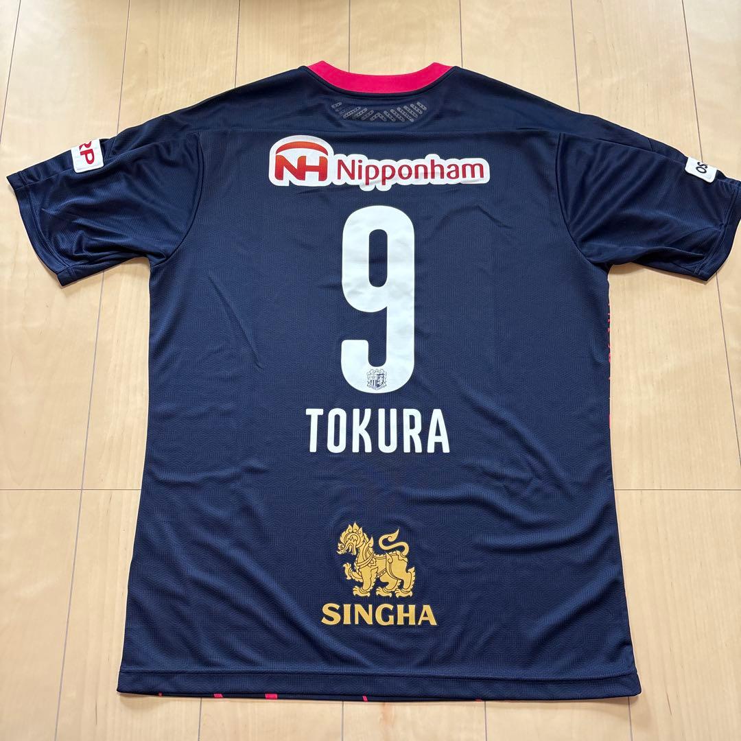 セレッソ大阪 応援グッズセット