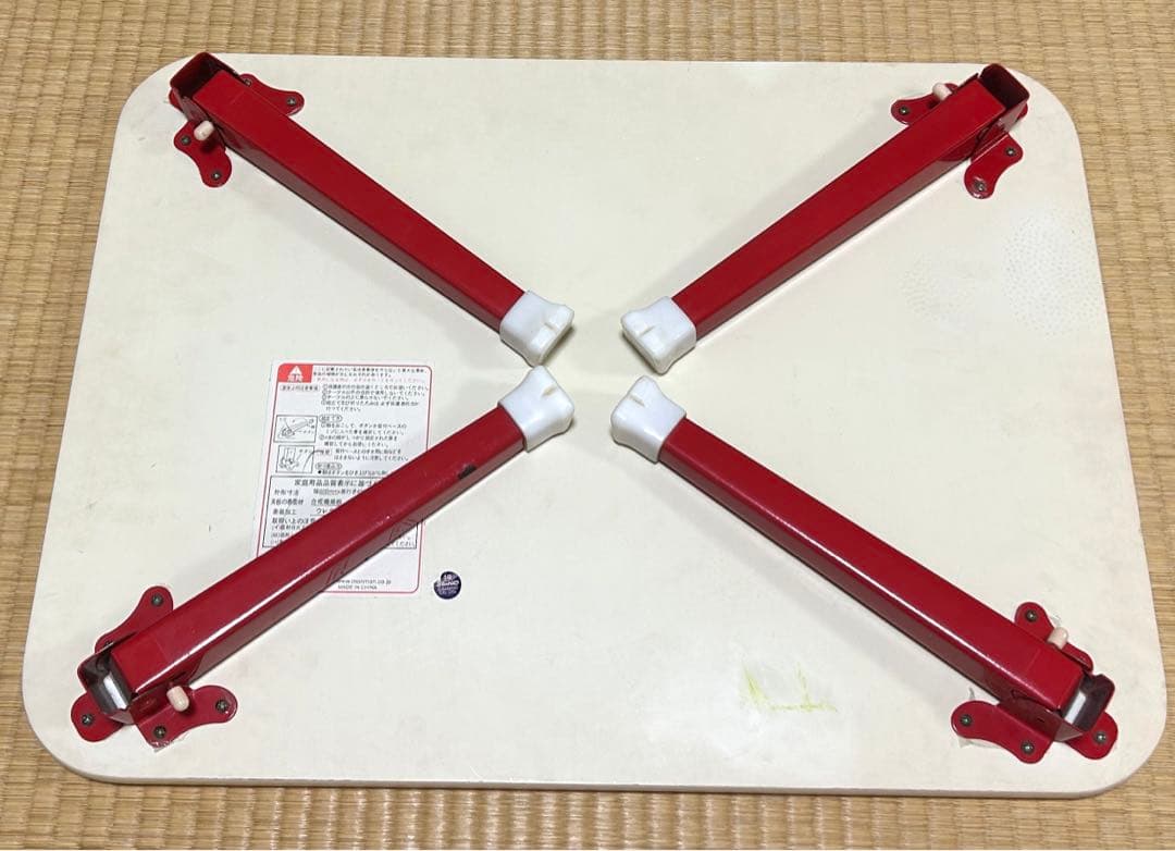 ハローキティ 折りたたみテーブル 平成レトロ