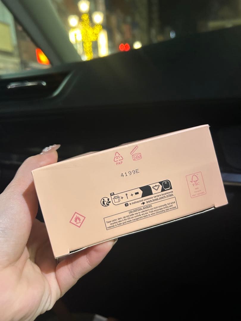 PRADA プラダ パラドックス EDP 90ml 新品未使用 香水