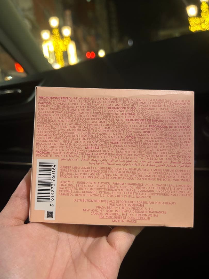 PRADA プラダ パラドックス EDP 90ml 新品未使用 香水