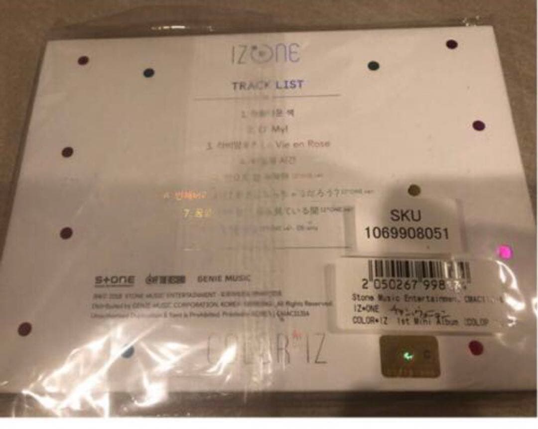 レア！！COLOR*IZ ウォニョン❣️タワレコサインIZ*ONE 直筆サイン