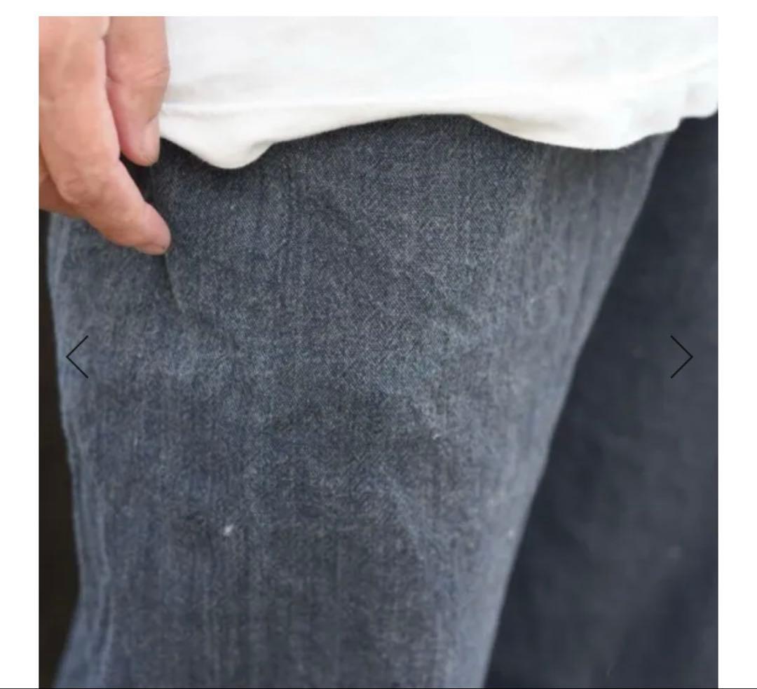 備後節織 テーパードパンツ