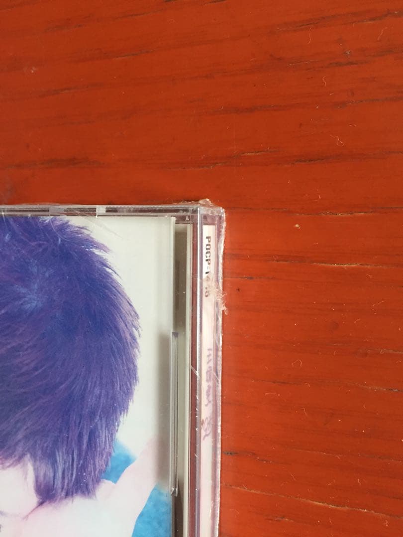 【希少 廃盤 日本盤 新品未開封』 フェイ・ウォン (王菲) 『恋のパズル』