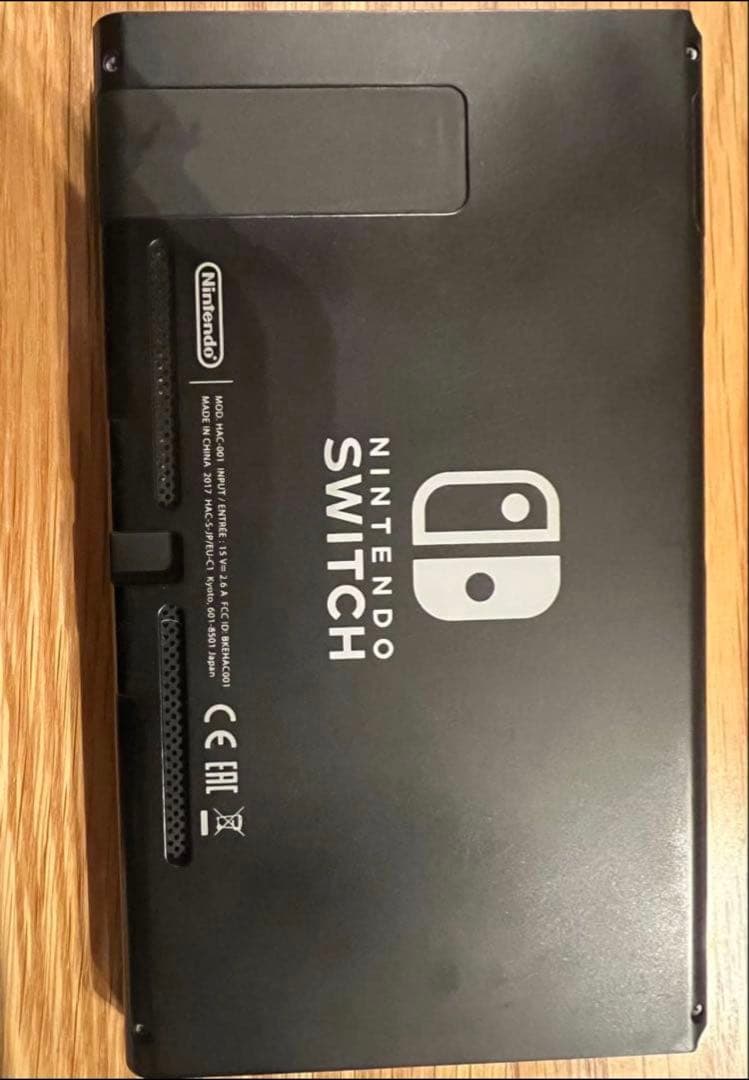 任天堂スイッチまとめ売り