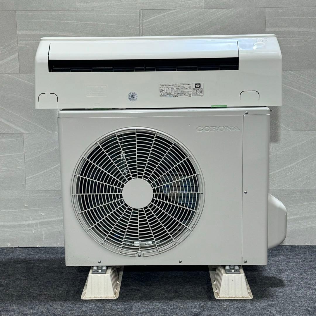 コロナ エアコン 6畳用 2022年製 d2321 CORONA ルームエアコン