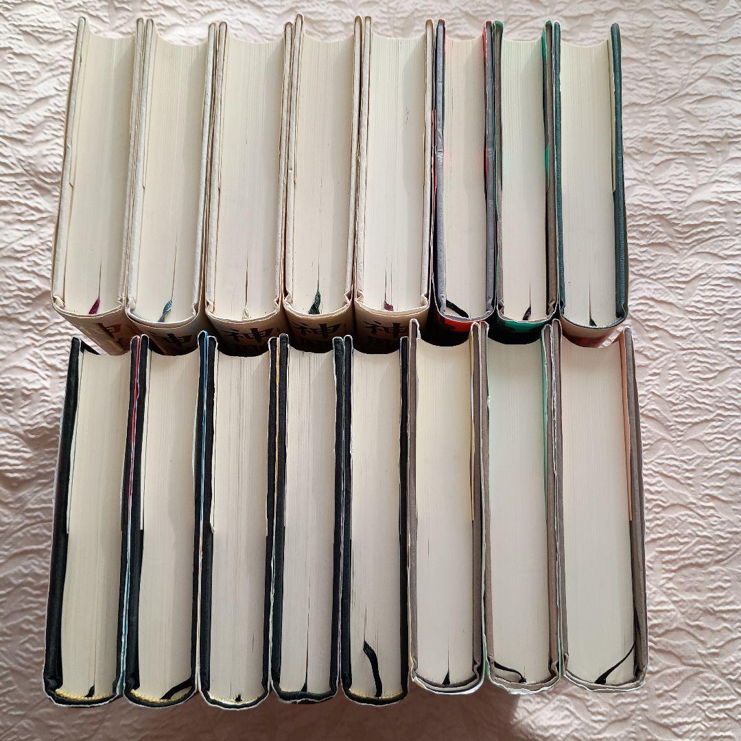 金庸　神雕剣　 射鵰英雄伝　連城訣　飛狐外伝 　雪山飛狐