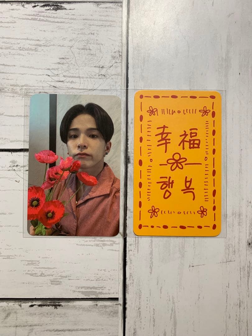 treasure カスタム custom md 特典トレカセット アサヒ