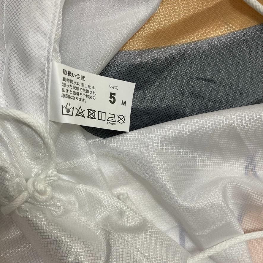 SKO121 京錦　鯉のぼり5m 黒 　黒鯉5m　お父さん鯉5m　端午の節句鯉