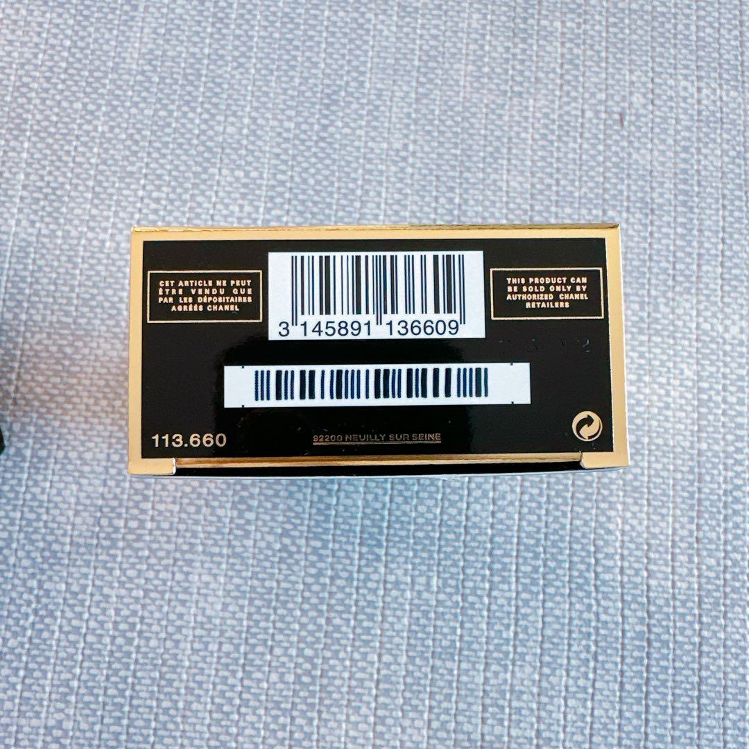 CHANEL COCO NOIR Eau de Parfum 100ml 香水