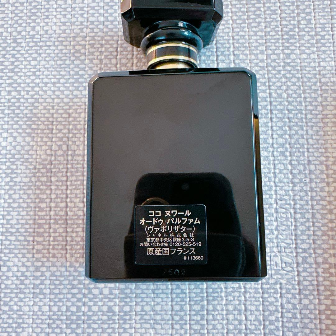 CHANEL COCO NOIR Eau de Parfum 100ml 香水
