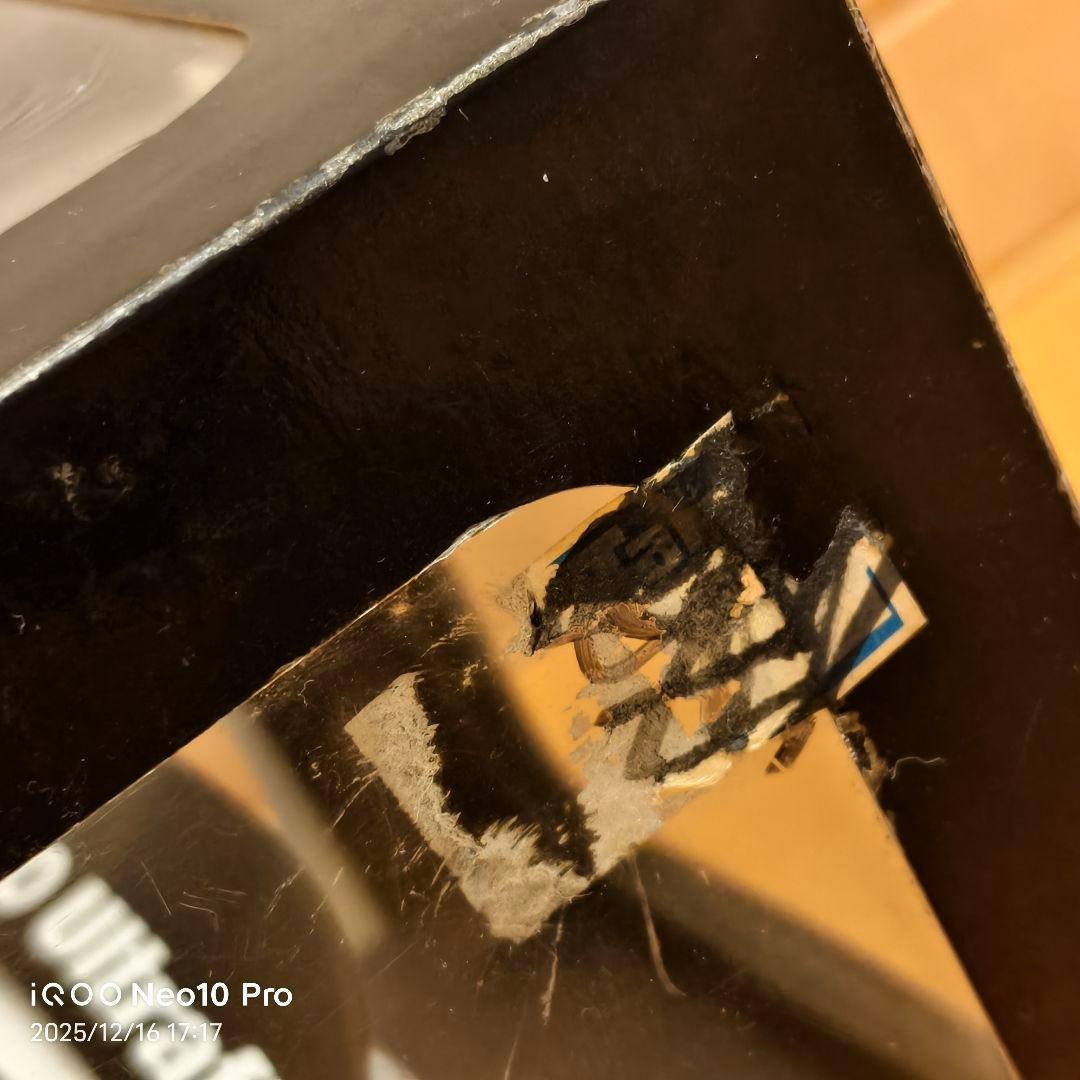 最終値下げ 1/18 JGTC 2005 ESSO Ultraflo スープラ