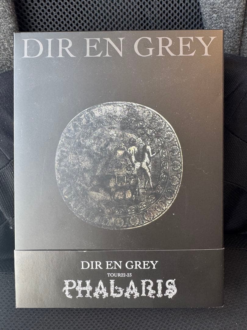 DIR EN GREY TOUR22-23 PHALARIS 初回限定盤