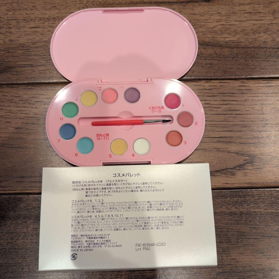 シンデレラドレス　 ビビディバビディブティック