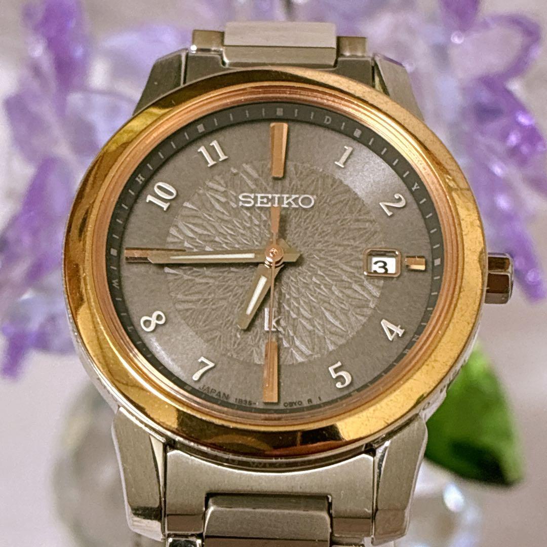 SEIKO セイコー ルキア ソーラー SSQV094 腕時計 ブラウン文字盤