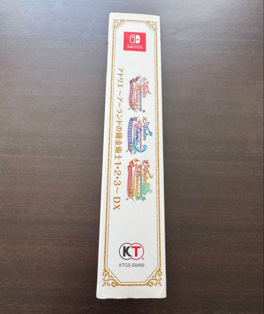 アトリエ　アーランドの錬金術士1・2・3 DX 3本セット　 Nintendo