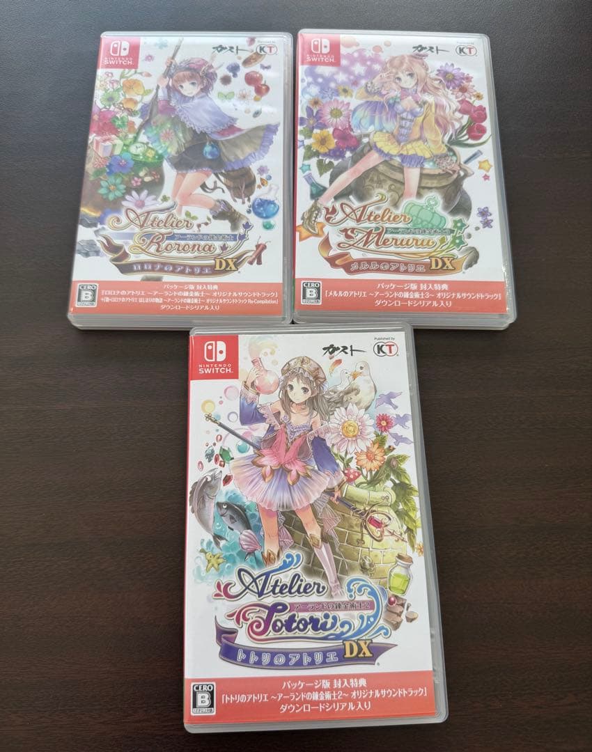 アトリエ　アーランドの錬金術士1・2・3 DX 3本セット　 Nintendo