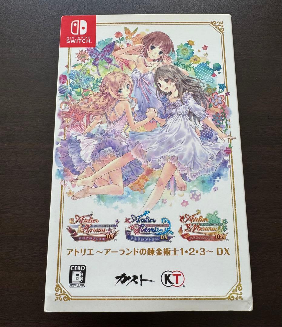 アトリエ　アーランドの錬金術士1・2・3 DX 3本セット　 Nintendo
