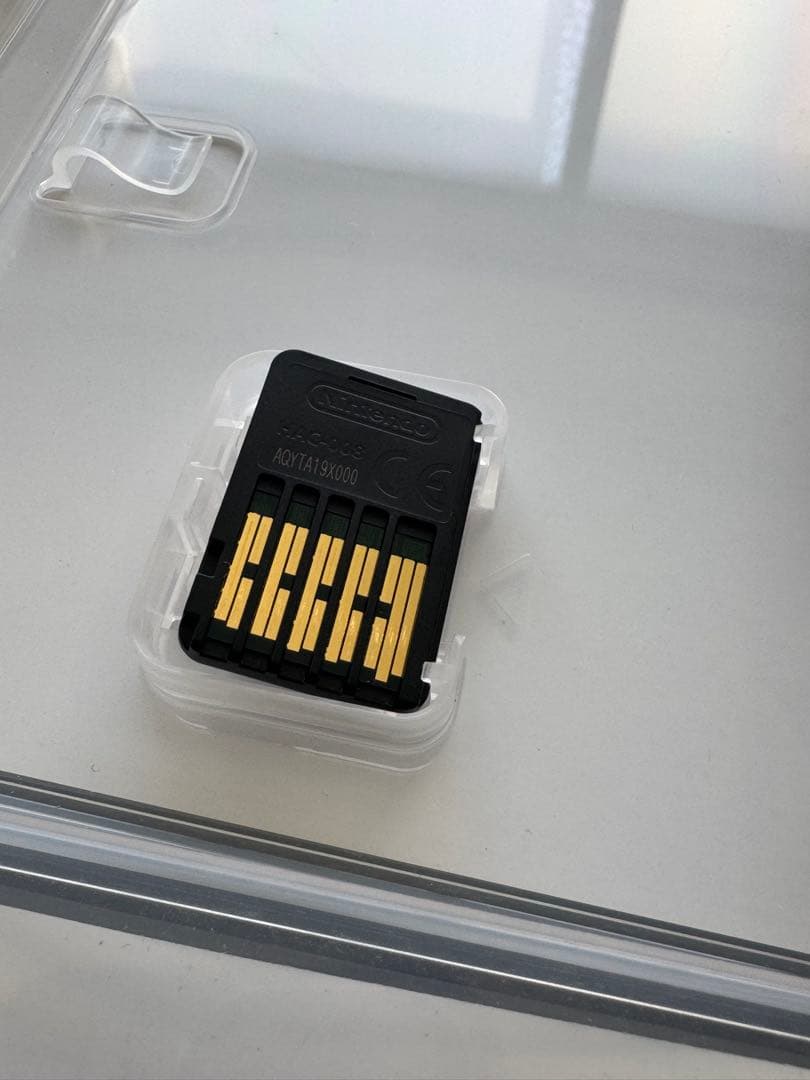 アトリエ　アーランドの錬金術士1・2・3 DX 3本セット　 Nintendo