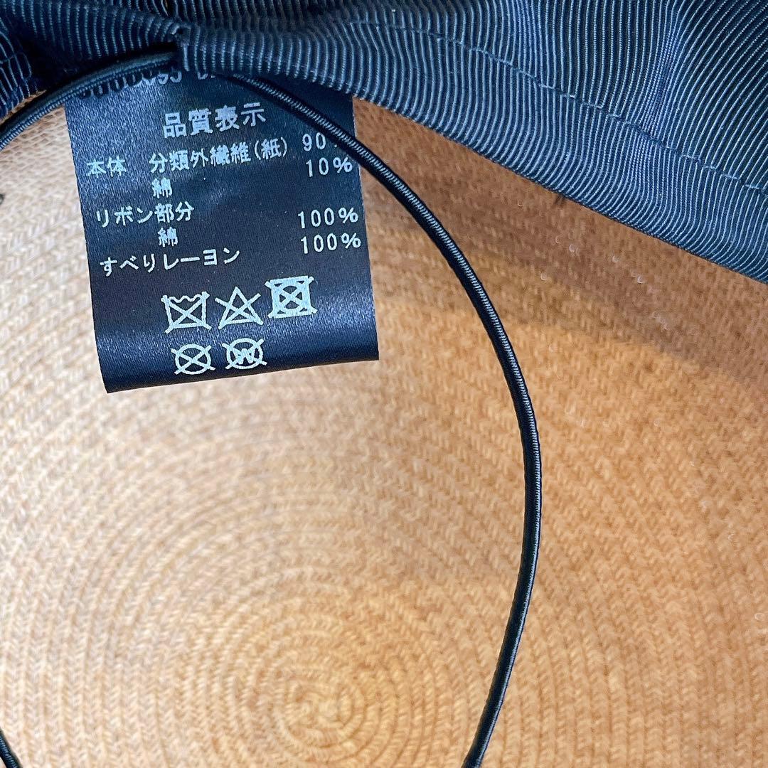 ★美品★ DAISY LIN デイジーリン★麦わら帽子　ハット　フォクシー