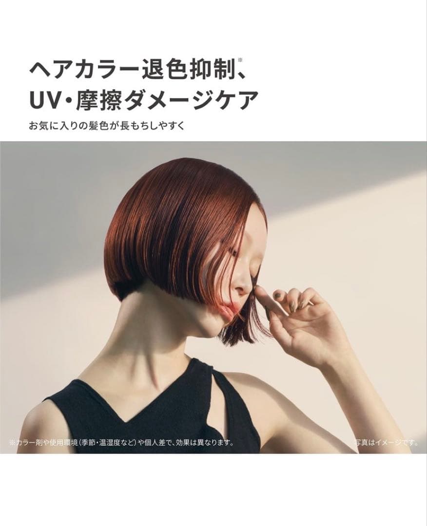 新品未開封 パナソニック ナノケア EH-NA0K ヘアドライヤー さくらピンク