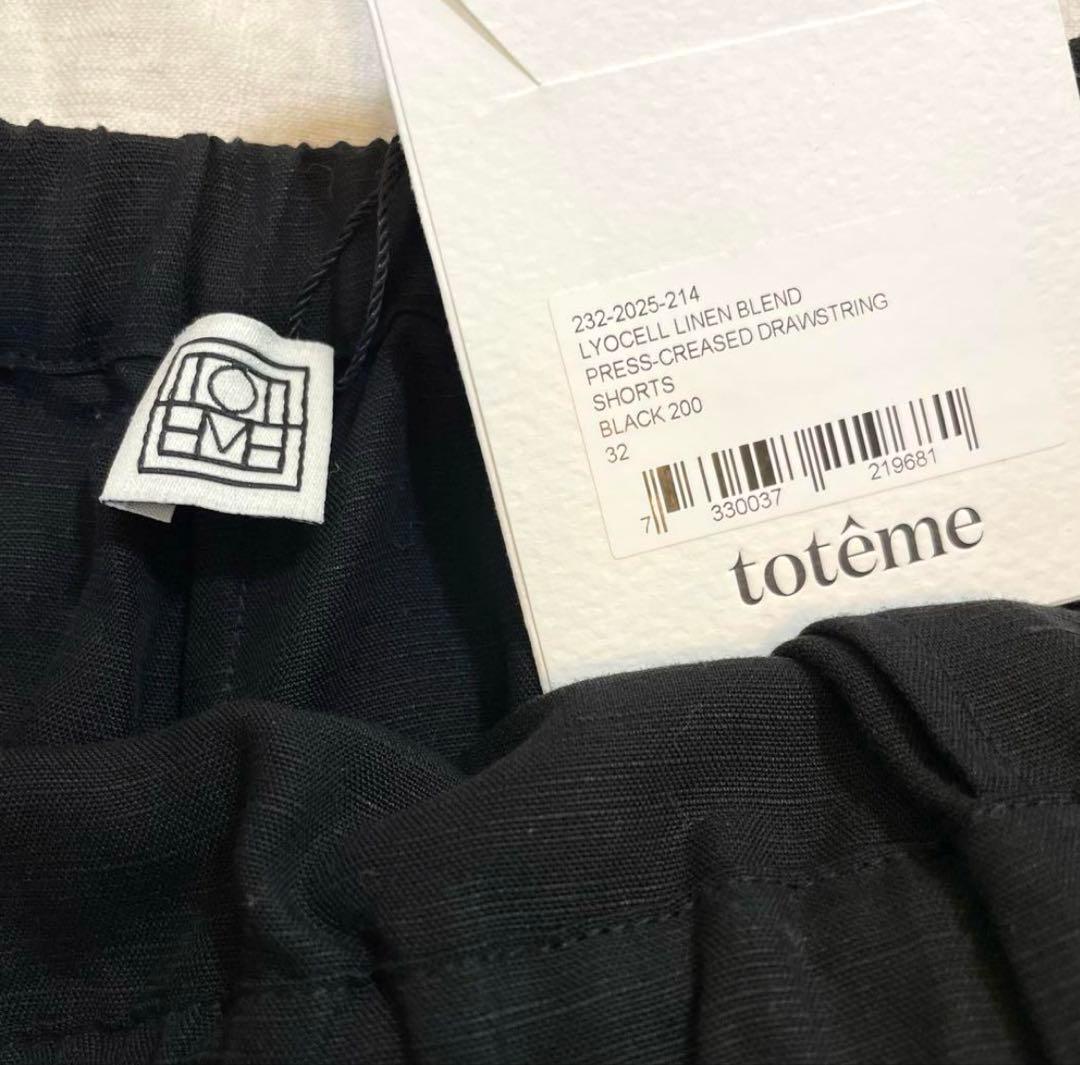 toteme トーテム［未使用 定価38,500円］サマーショートパンツ