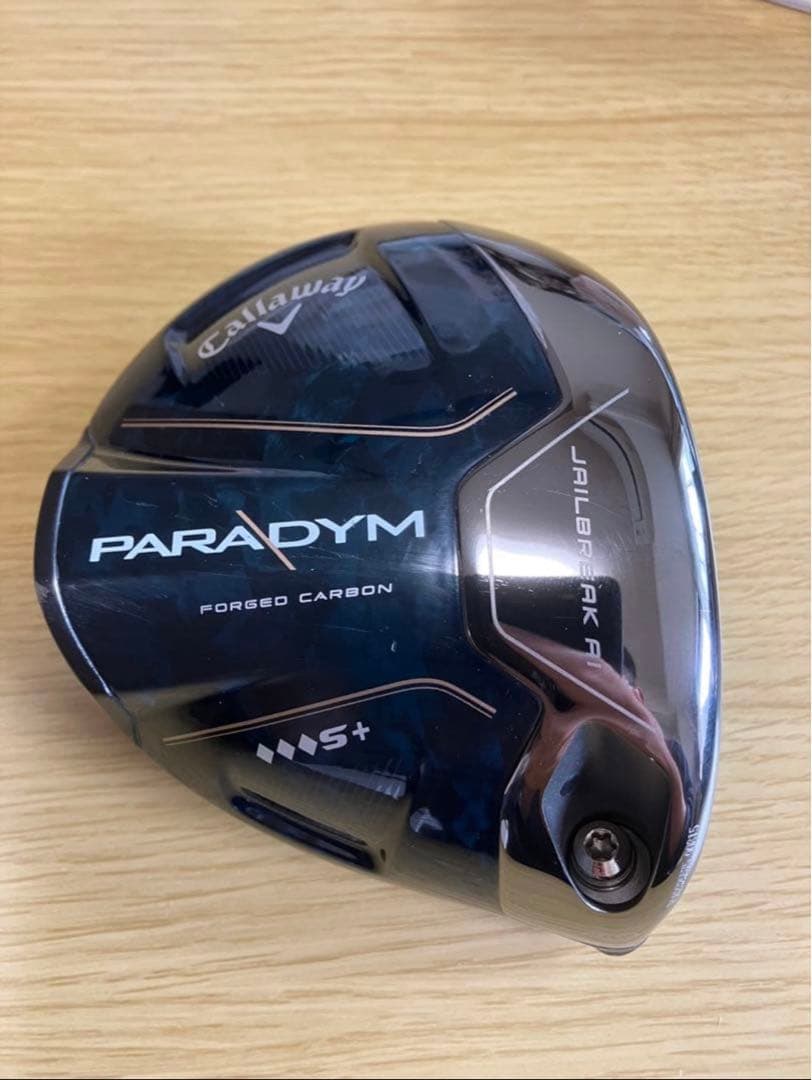 【超希少】パラダイム トリプルダイヤモンドS+ 9度 TCシリアル