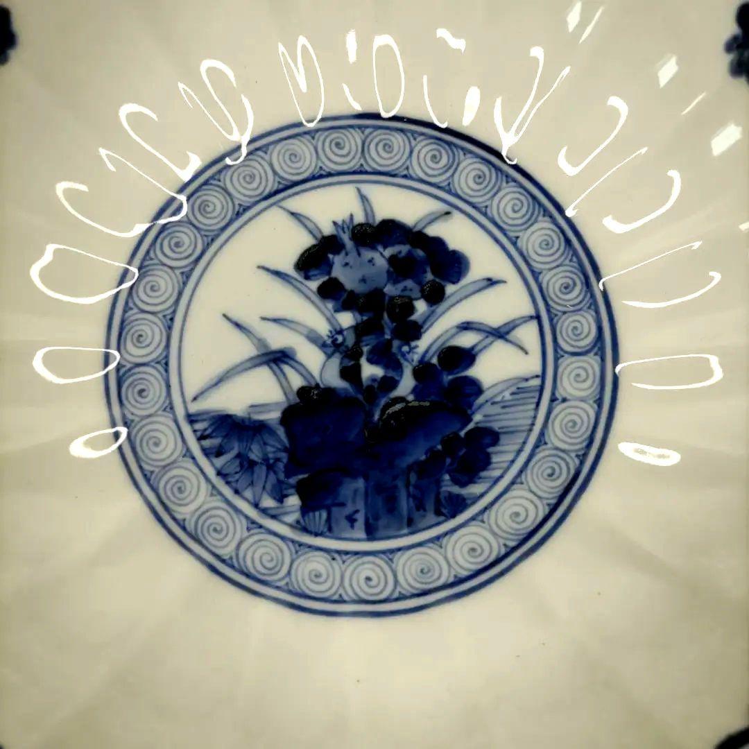 九谷焼　宮内庁御用達　山本長左　小鉢　5寸鉢　共箱　陶歴付