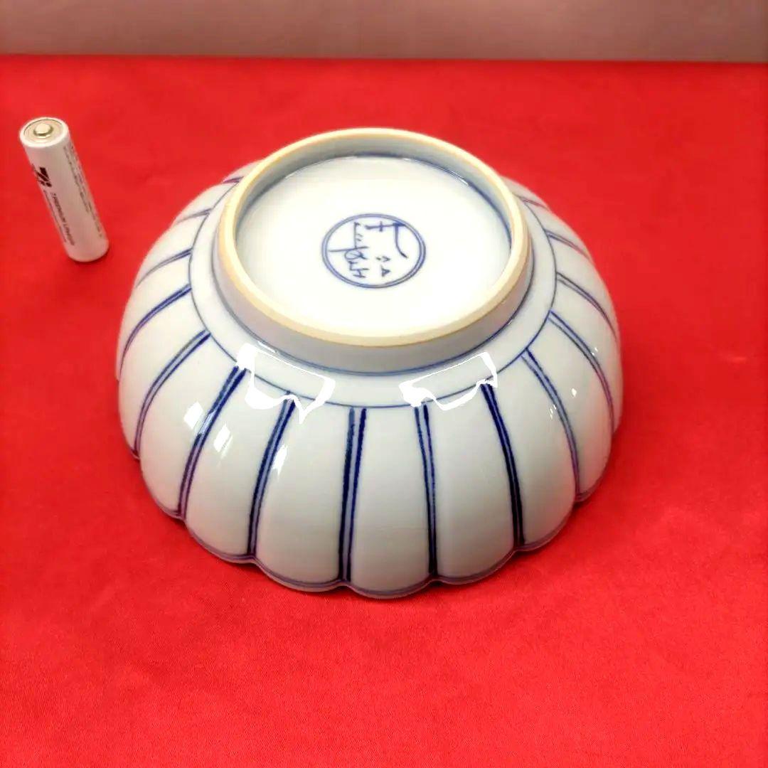 九谷焼　宮内庁御用達　山本長左　小鉢　5寸鉢　共箱　陶歴付