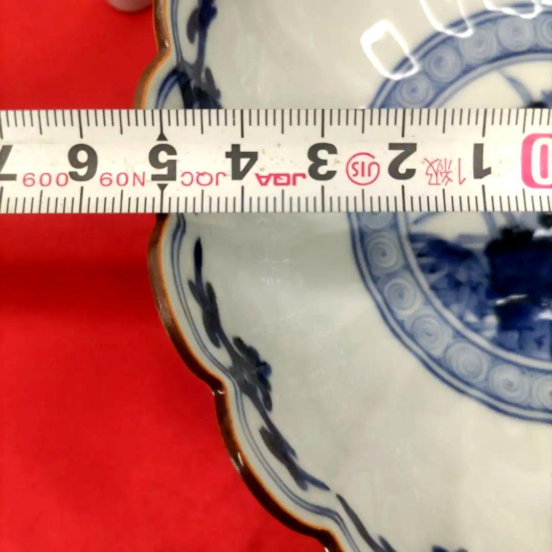 九谷焼　宮内庁御用達　山本長左　小鉢　5寸鉢　共箱　陶歴付