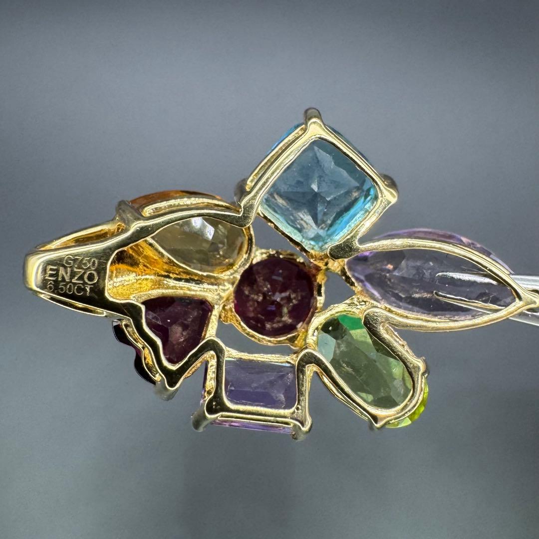 ERI　ENZO K18マルチカラーストーン ペンダントトップ